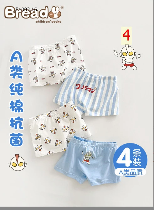 SET 4 QUẦN CHIP CHO BÉ - Si 122k/1 set 4 chiếc như hình