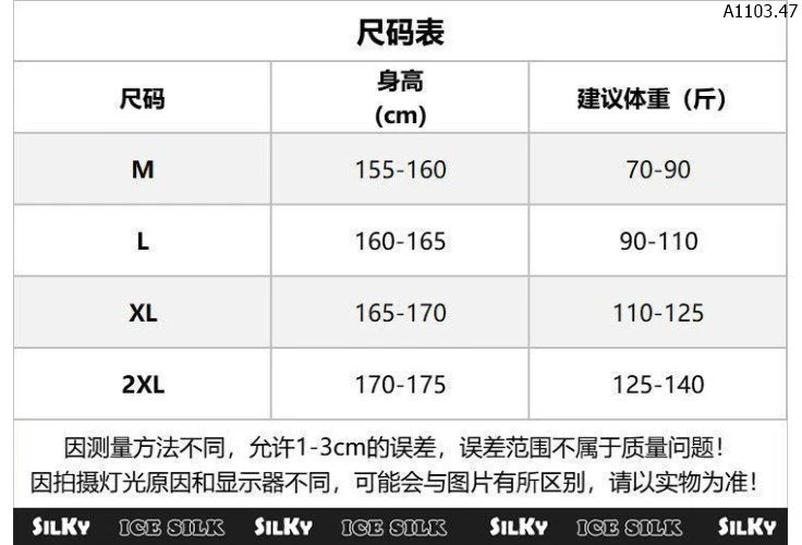 VÁY KÈM BRA Sỉ 110k/chiếc