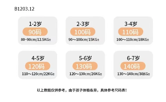 SET VÁY BG - Sỉ 166k