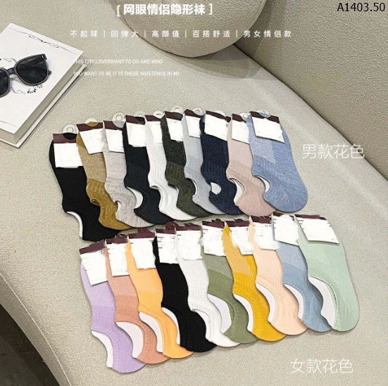 COMBO 10 ĐÔI TẤT LƯỜI MẶT LƯỚI MUJI COLORFULL sỉ 65k/set 10 đôi tất