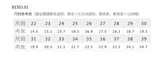 DÉP XỎ NGÓN ĐẾ KẾP RUIZU-sỉ 143k/đôi 