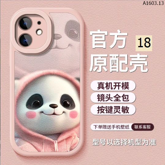 BST ỐP ĐIỆN THOẠI IP 3D SIU CUTE sỉ 35k/chiếc