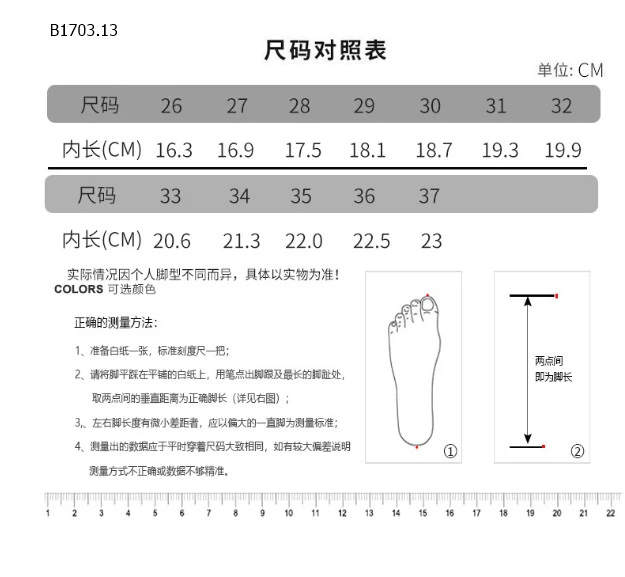 SANDAL MỘT QUAI BẢN TO- Sỉ 107k