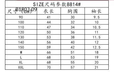 BST ÁO PHÔNG CHO BÉ-sỉ 60k/chiếc