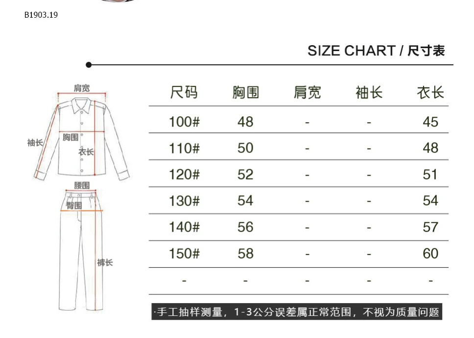 ÁO THUN XÁM BT - Sỉ 128k