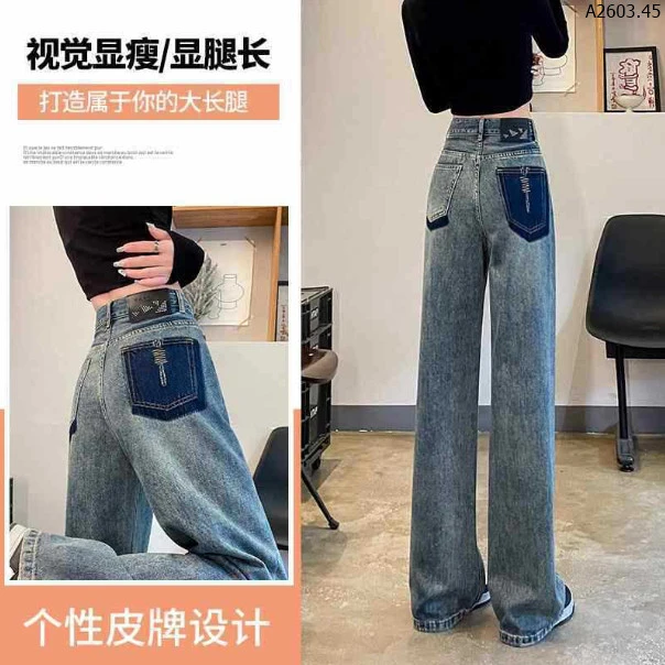 QUẦN JEANS NỮ TÚI MÀU sỉ 145k/chiếc