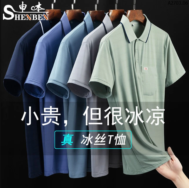 ÁO POLO NAM TRUNG NIÊN sỉ 115k/chiếc