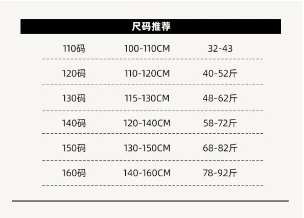 QUẦN ỐNG RỘNG BG - Sỉ 115k