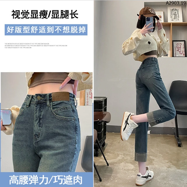 QUẦN JEAN LỬNG XK sỉ 159k/chiếc