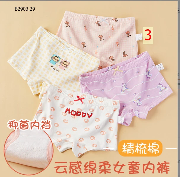 SET 4 QUẦN CHIP ĐÙI BÉ GÁI - Sỉ 72k/set 4c như hình