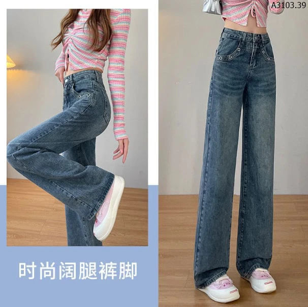 QUẦN JEAN SUÔNG NỮ sỉ 173k/chiếc