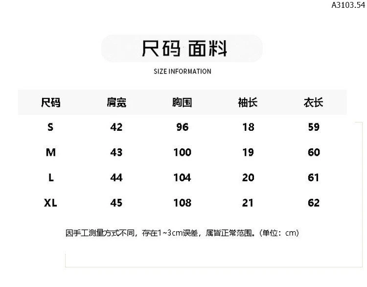 ÁO SƠ MI NỮ -sỉ 175k/chiếc