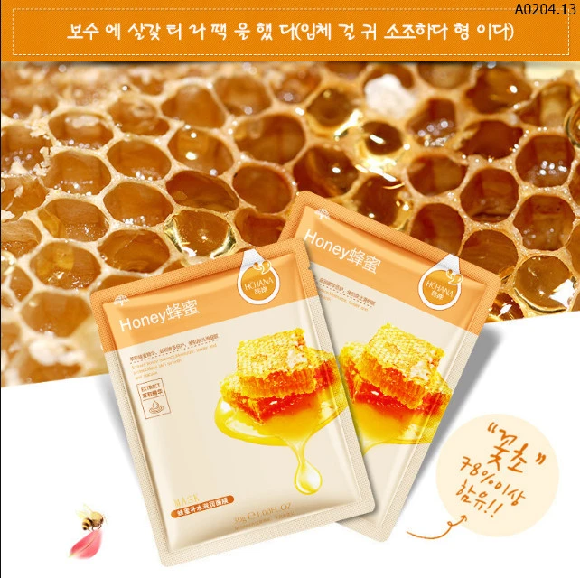 MASK LỤA TƠ TẰM GOM BỀN BỈ sỉ 56k/set 20 miếng mix mẫu