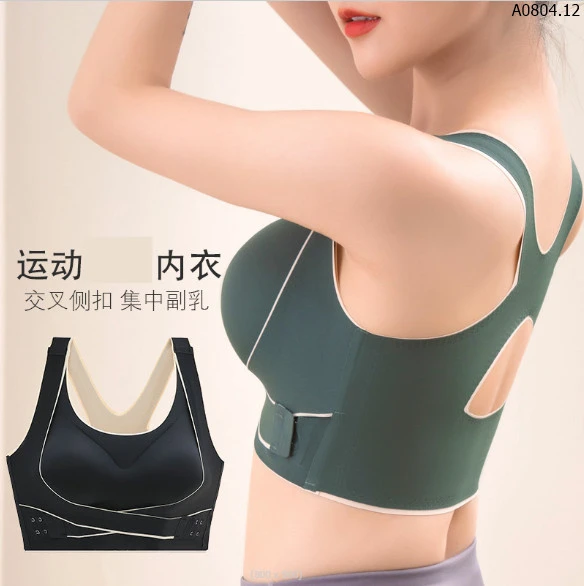 BRA TẬP CHỐNG XỆ CHỐNG GÙ Sỉ 62k