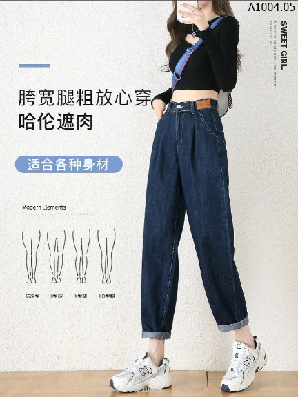 Quần jean baggy cạp chun sau sỉ 143k/chiếc