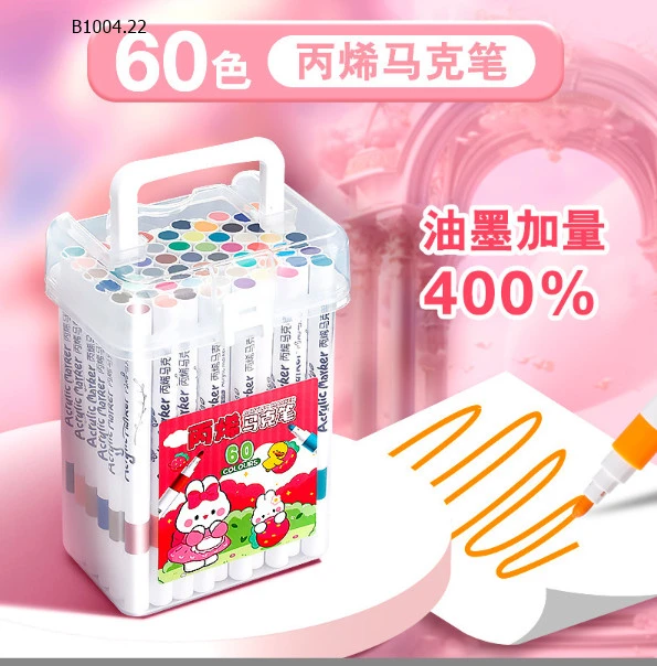 BỘ BÚT MÀU ACRYLIC  CHO BÉ - Sỉ loại 40 màu: 92k loại 60 màu: 109k