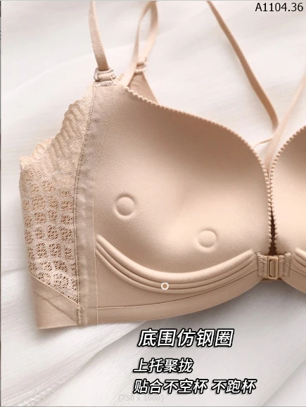 SET BRA CÁNH BƯỚM sỉ 130k/set