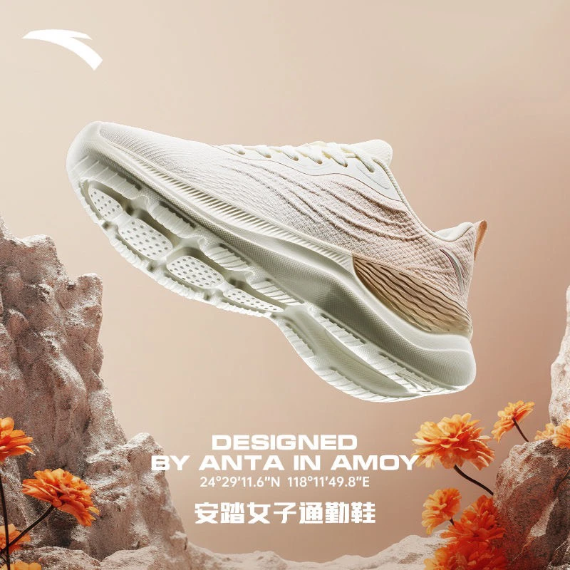 Giày tập thể thao nữ Basic Walking Anta 846k