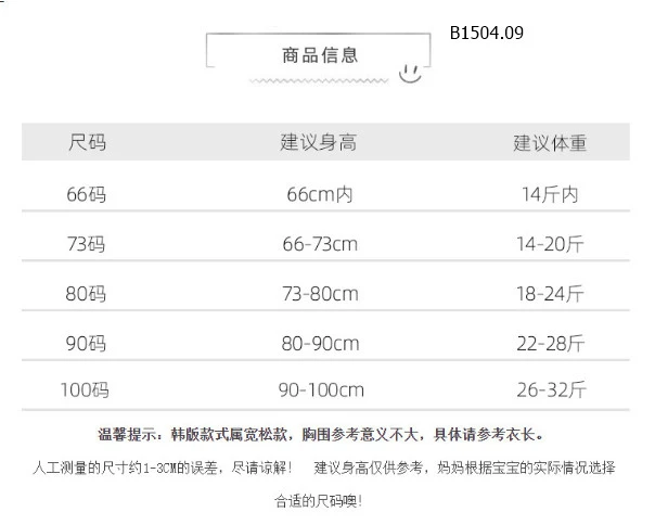 ÁO THUN DÀI TAY SẮC MÀU-sỉ 120k/chiếc