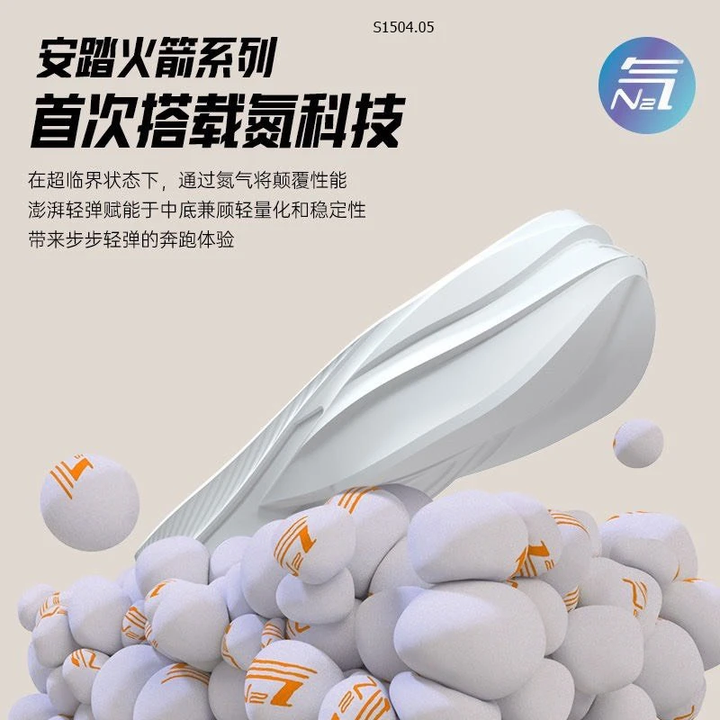 Giày chạy thể thao nữ ROCKET 5 Anta 1415k