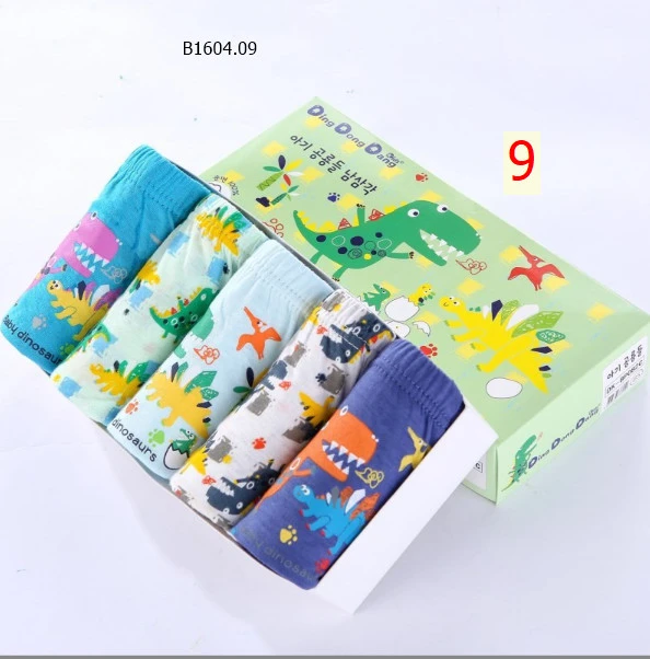 SET 5 QUẦN CHIP BÉ TRAI  -  Sỉ 75k/set 5c như hình