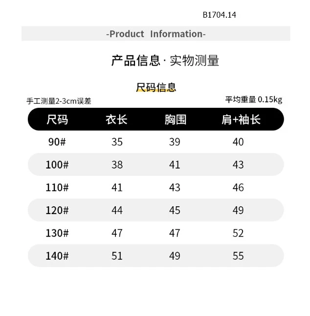 ÁO SƠ MI PHỐI TÚI CHO BT- Sỉ 130k