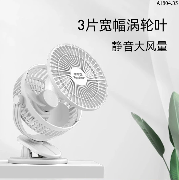 QUẠT TÍCH ĐIỆN MINI sỉ 152k/chiếc