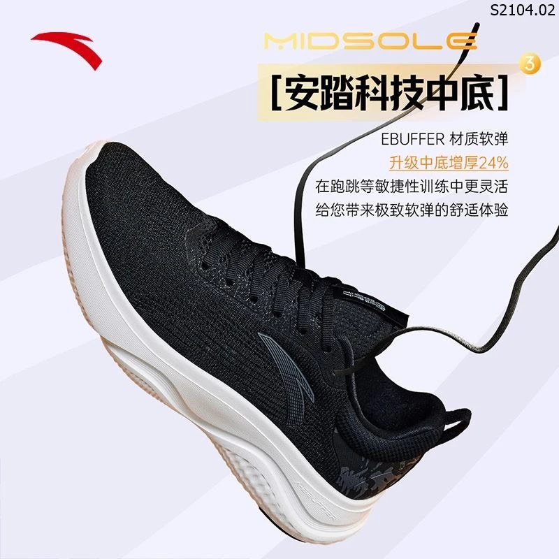 Giày tập thể thao nữ EBUFFER 4 Anta 555k