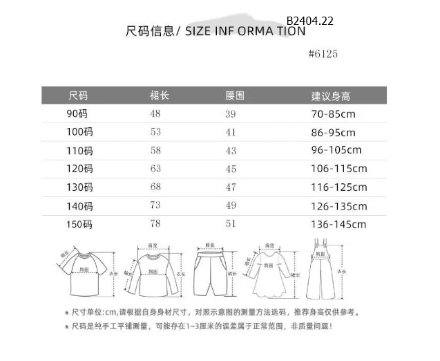 QUẦN KẺ ỐNG RỘNG BG-sỉ 108k/chiếc