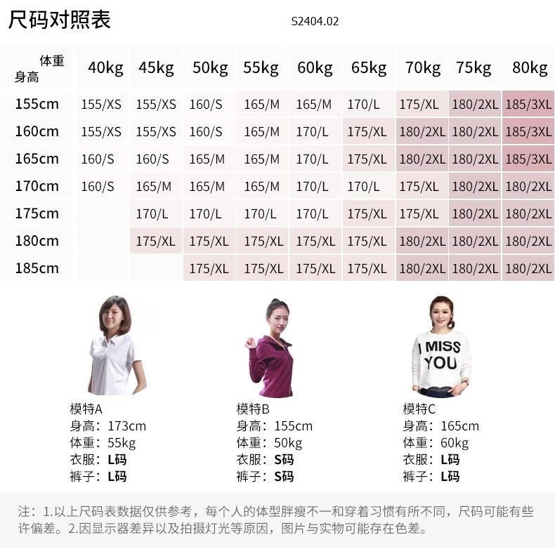 Áo thể thao nữ Running A-CHILL TOUCH Anta 374K