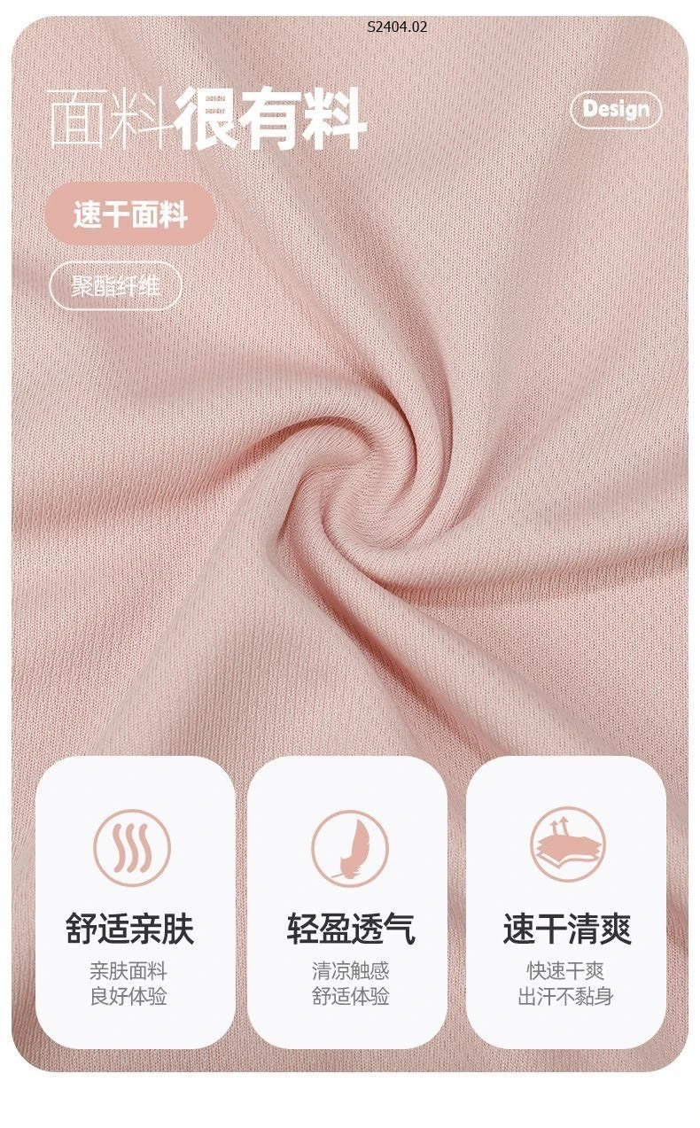 Áo thể thao nữ Running A-CHILL TOUCH Anta 374K