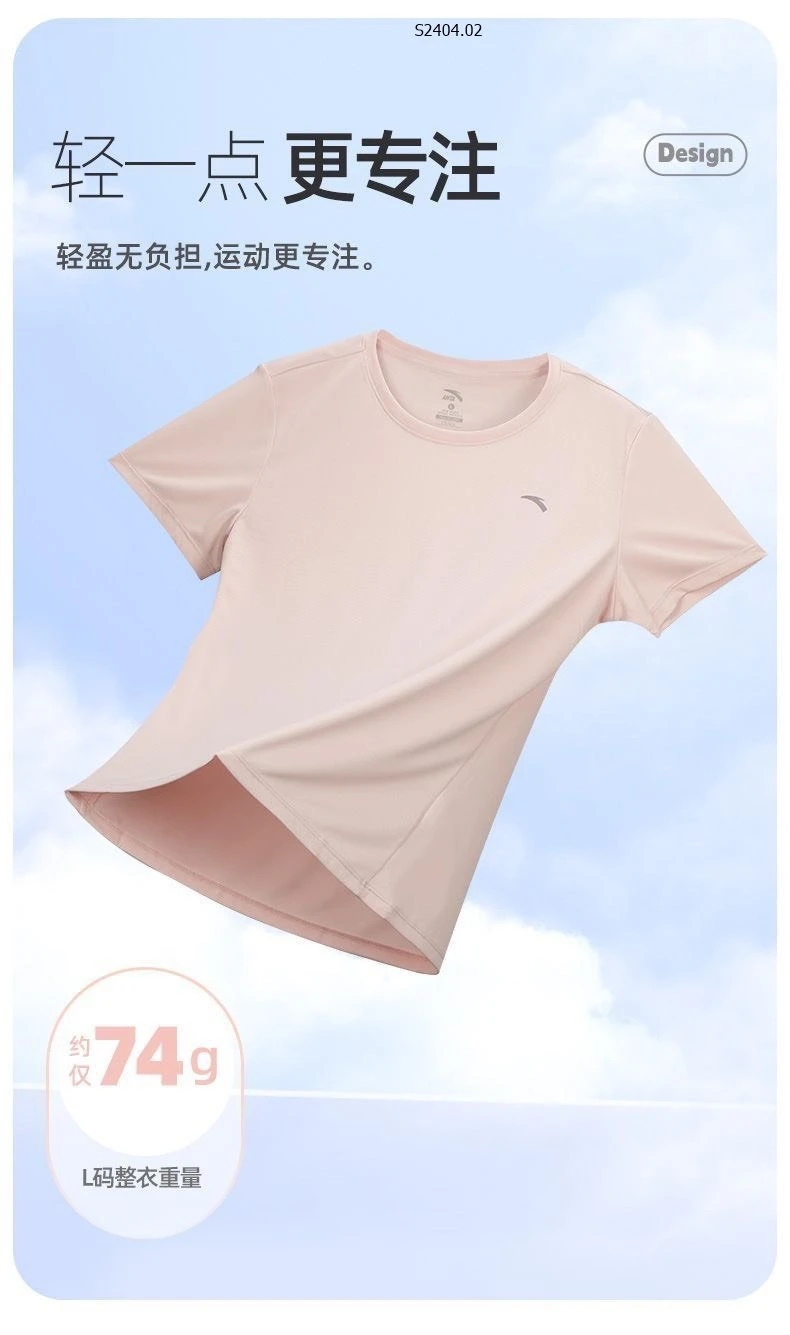 Áo thể thao nữ Running A-CHILL TOUCH Anta 374K