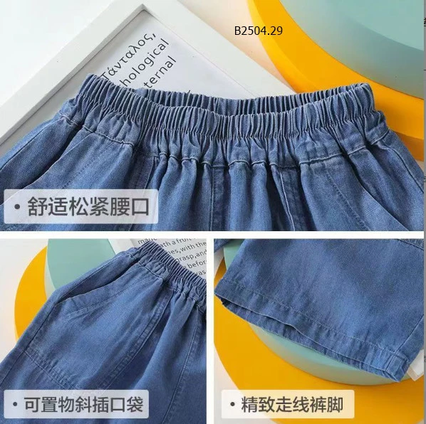 QUẦN SHORT DENIM CHO BÉ - Sỉ 78k