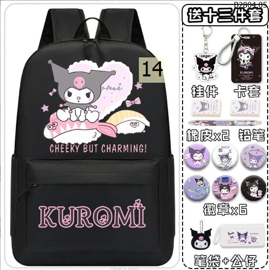 BALO DÙ KUROMI Sỉ 235k