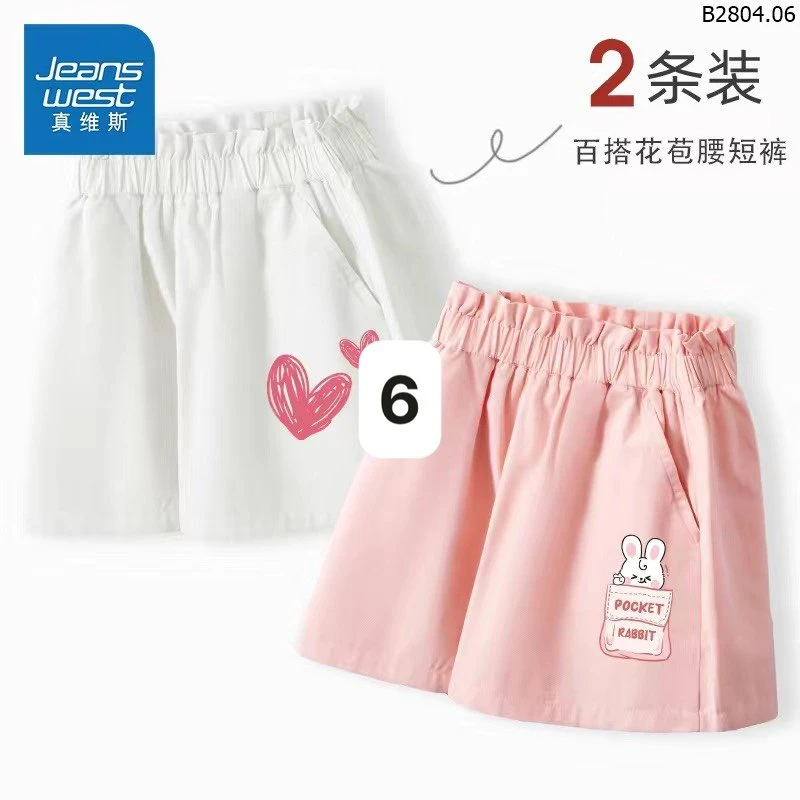 SET 2 QUẦN của JEANSWEST Sỉ 205k/set 2 quần như ảnh