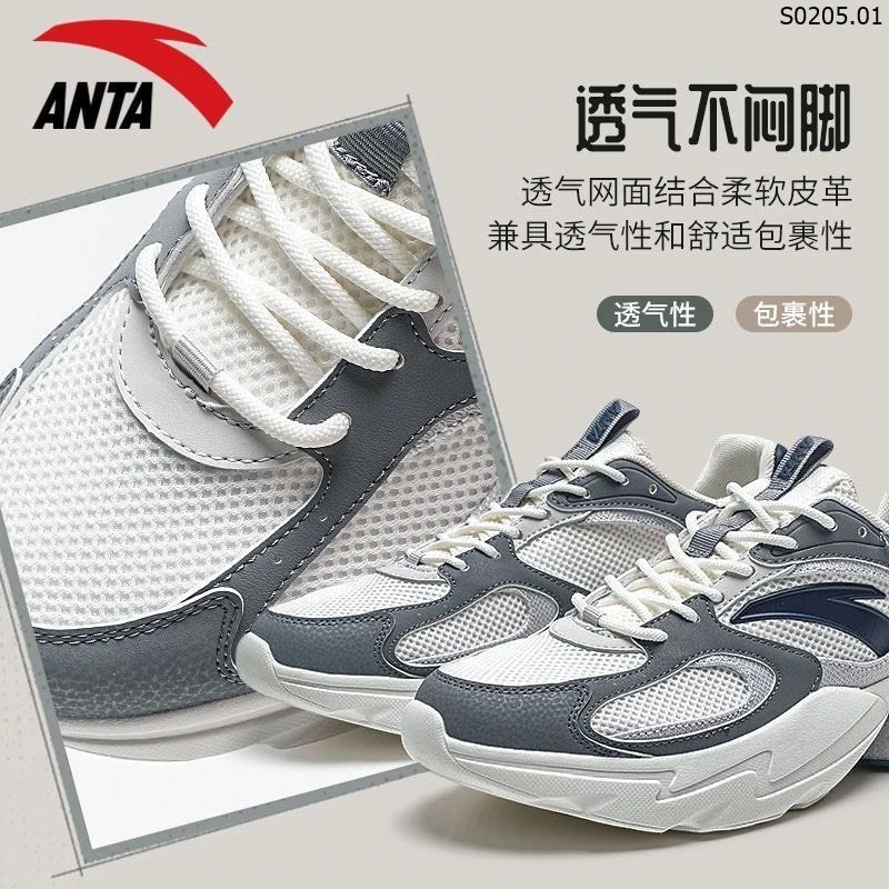 Giày thời trang nam Casual Shoes Anta 784k
