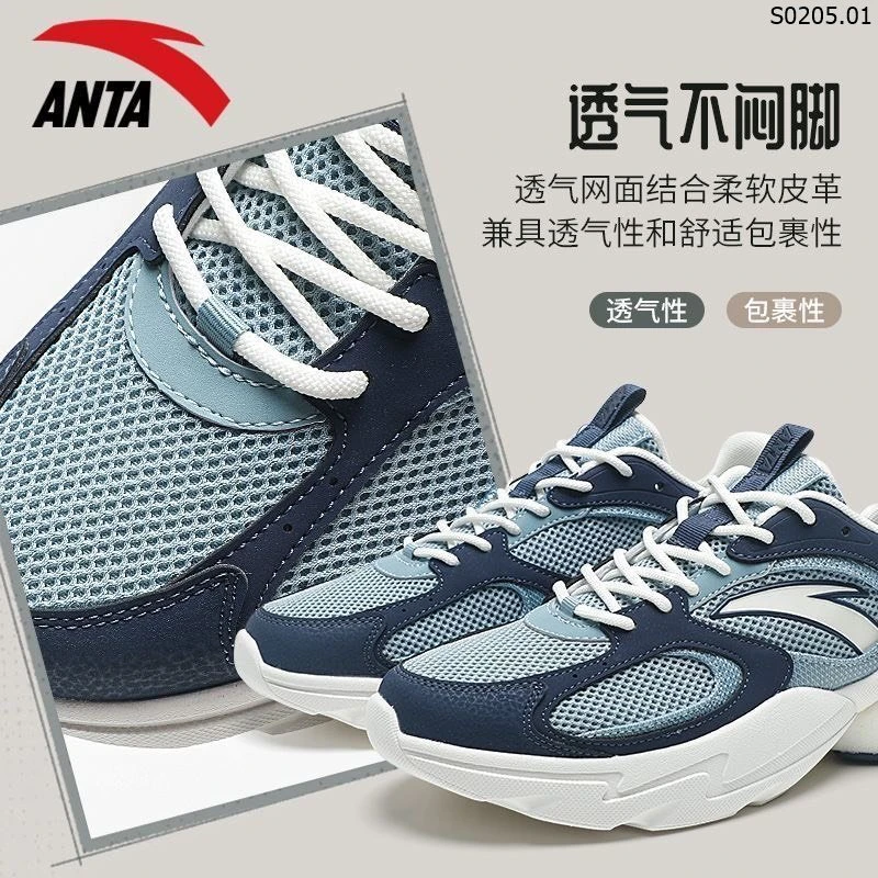 Giày thời trang nam Casual Shoes Anta 784k
