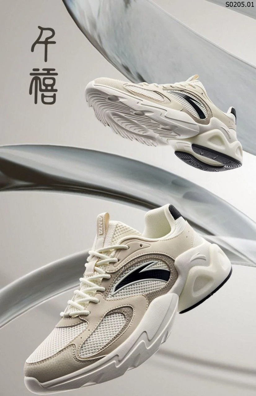 Giày thời trang nam Casual Shoes Anta 784k