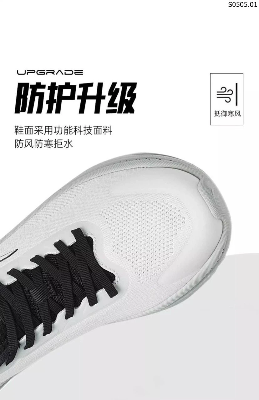 Giày tập thể thao nam A-EBUFFER 754k