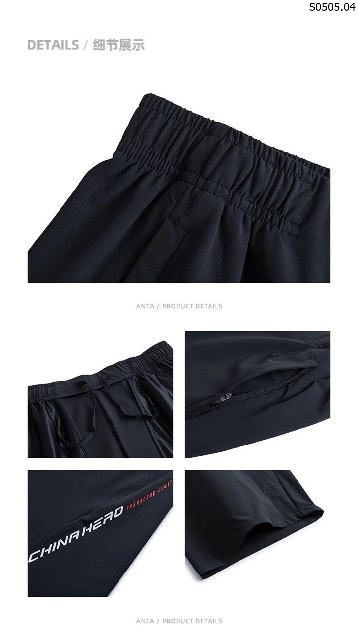 Quần short thể thao nam A-COOL II Anta 649k