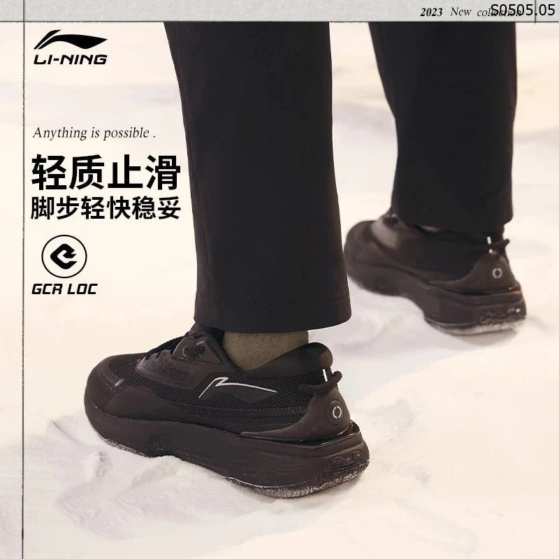 Giày Chạy bộ Li-ning Nam AGLT121-2V 787k