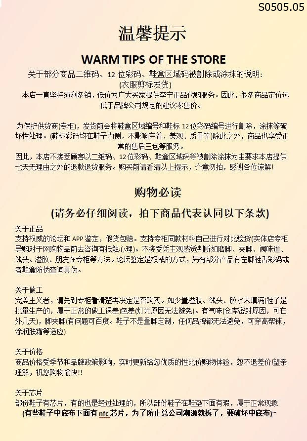 Giày Chạy bộ Li-ning Nam AGLT121-2V 787k