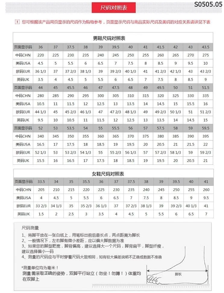 Giày Chạy bộ Li-ning Nam AGLT121-2V 787k