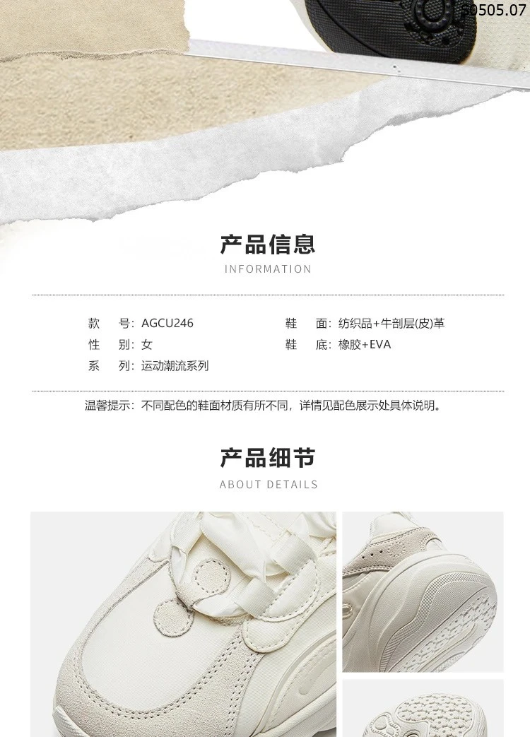 Giày thời trang Nữ AGCU246-1V 1165k