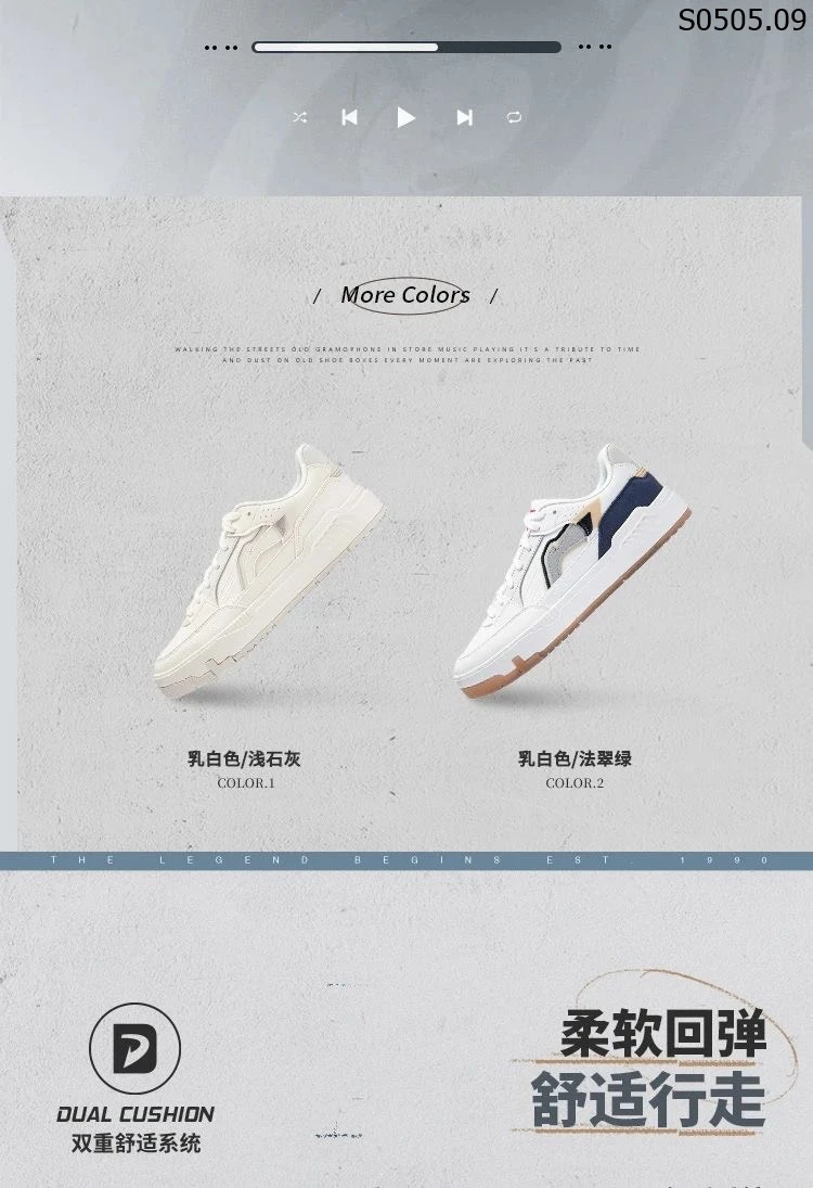 Giày thời trang Nam Li-ning AGVU055 785k