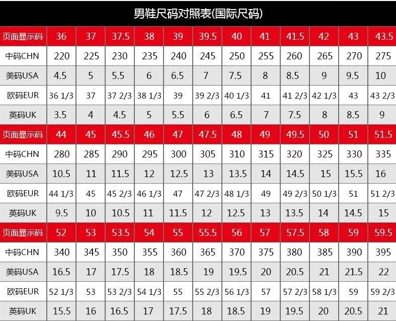 Giày thời trang Nam Li-ning AGVU055 785k