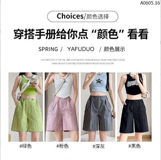 QUẦN SHORT GIÓ BĂNG LẠNH NỮ sỉ 115k/chiếc 