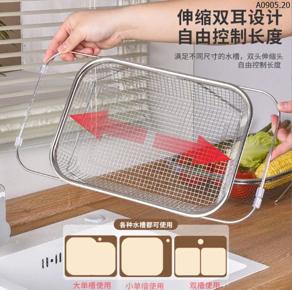 RỔ GÁC INOX 304 TIỆN LỢI sỉ  Size nhỏ : 55k/chiếc              Size lớn : 67k/chiếc