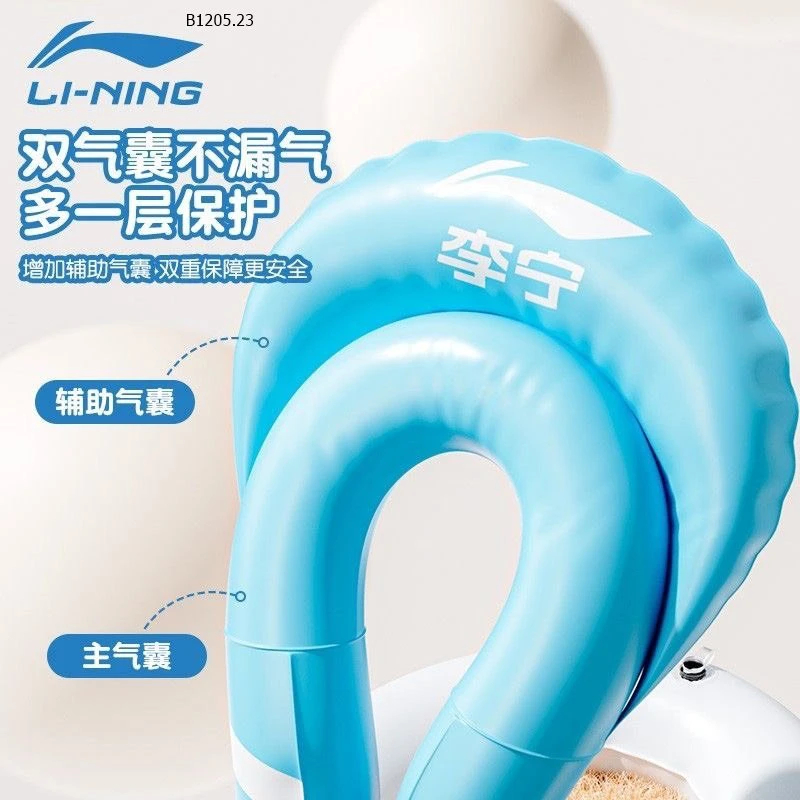 Phao bơi #Lining cho bé chống lật cực kỳ an toàn - sỉ 130k