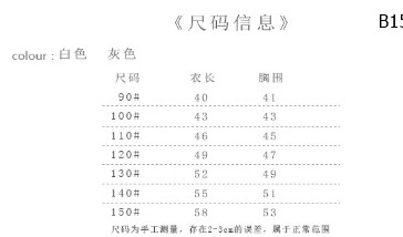 ÁO PHÔNG BÉ TRAI-sỉ 145k/chiếc